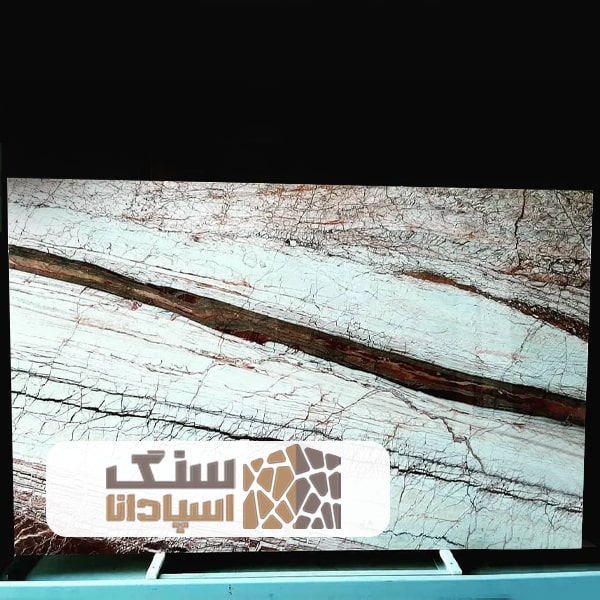 سنگ-اسلب-تراونیکس-ترنج-سنگ-اسپادانا سنگ اسلب تراونیکس ترنج