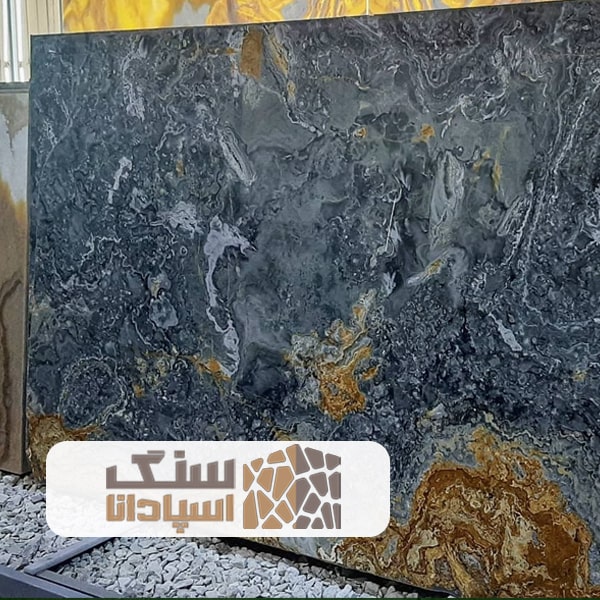 سنگ-اسلب-مرمر-گِری-اموشن-سنگ-اسپادانا اسلب مرمر گری اموشن