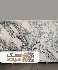 سنگ اسلب کریستال زمرد