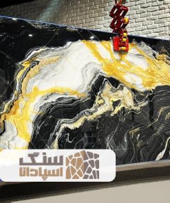 سنگ اسلب کریستال فیوژن