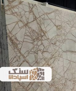 سنگ اسلب رز کریستال