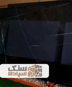 سنگ اسلب مرمریت مشکی ماکو