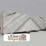 سنگ اسلب کریستال سایمان