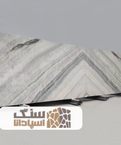 سنگ اسلب کریستال سایمان