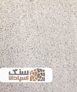 سنگ کریستال بوش همر