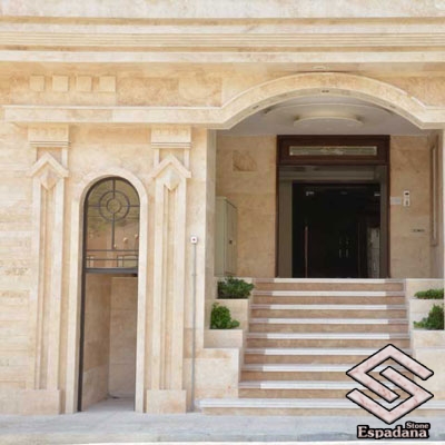 سنگ تراورتن