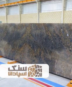 سنگ اسلب مرمریت بلک مارشال