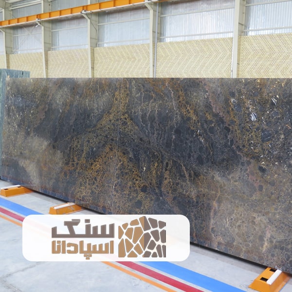 سنگ-اسلب-مرمریت-بلک-مارشال-سنگ-اسپادانا سنگ اسلب مرمریت بلک مارشال