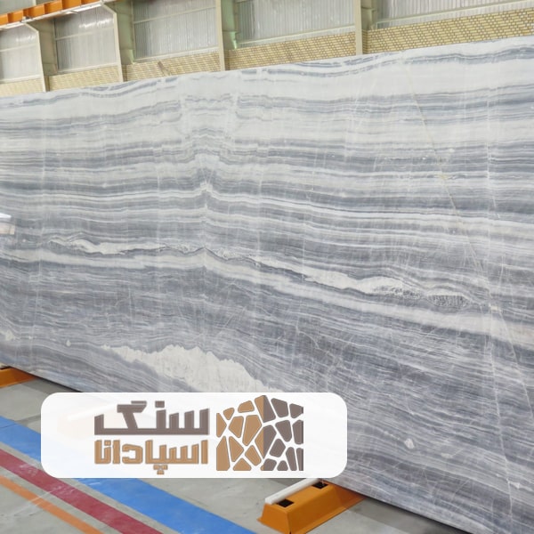سنگ-اسلب-چینی-الیگودرز-سنگ-اسپادانا سنگ اسلب چینی الیگودرز