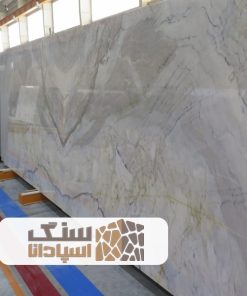 سنگ اسلب چینی لایبید