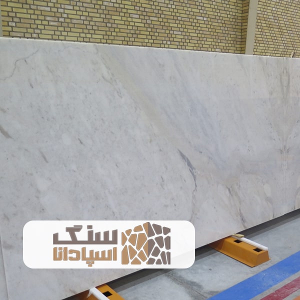سنگ-لای-بید-سنگ-اسپادانا سنگ لای بید