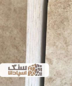 سنگ تراورتن تکاب ابرو بادی