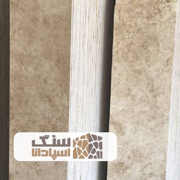 سنگ تراورتن تکاب ابرو بادی
