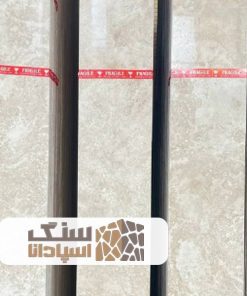 سنگ تراورتن کرم ابرکوه