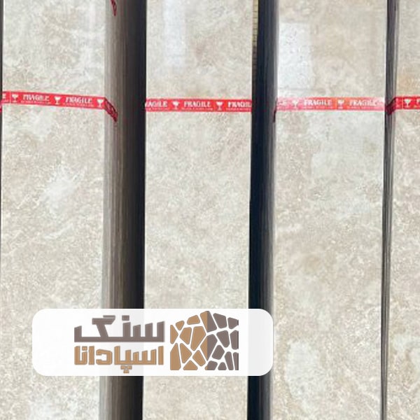 سنگ تراورتن کرم ابرکوه