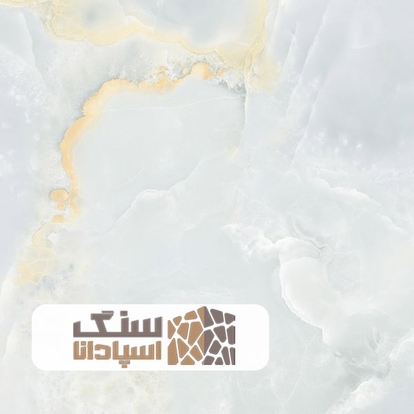 سنگ مرمر آبی روشن