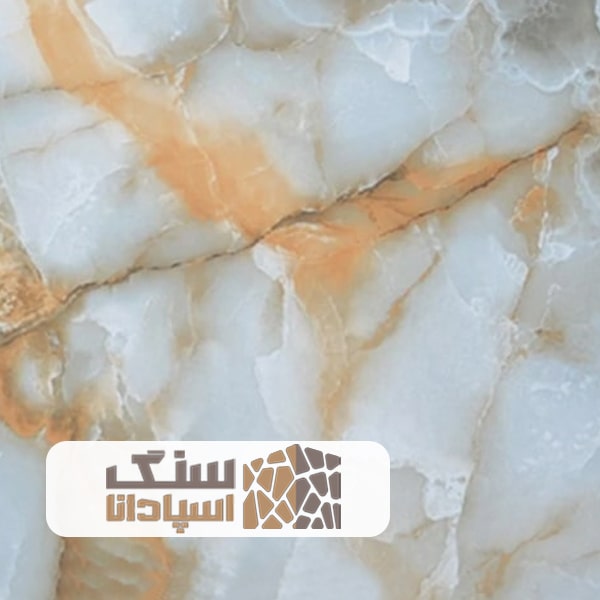 سنگ-مرمر-با-رگه-های-طلائی-سنگ-اسپادانا سنگ مرمر با رگه های طلائی