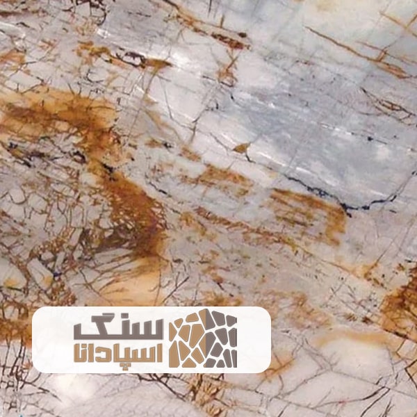 سنگ-مرمر-پوست-پیازی-سنگ-اسپادانا سنگ مرمر پوست پیازی