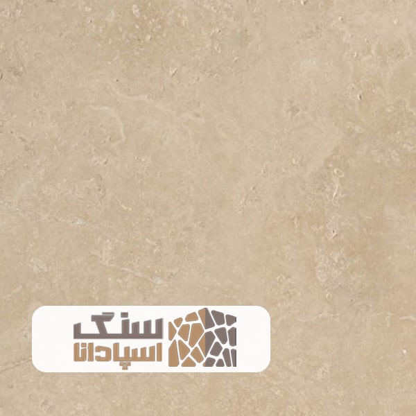 سنگ مرمر کرم استخوانی