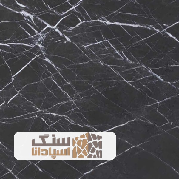 سنگ مرمریت لاشتر