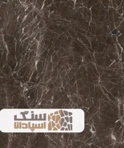 سنگ مرمریت گلدن دراگون