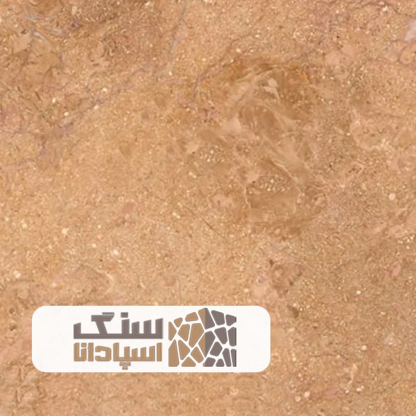 سنگ-مرمریت-یاقوت-سنگ-اسپادانا سنگ مرمریت یاقوت