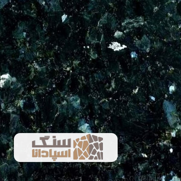 گرانیت سبز نروژ