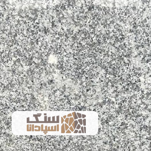 سنگ گرانیت سفید بروجرد
